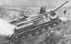 isu-122 4